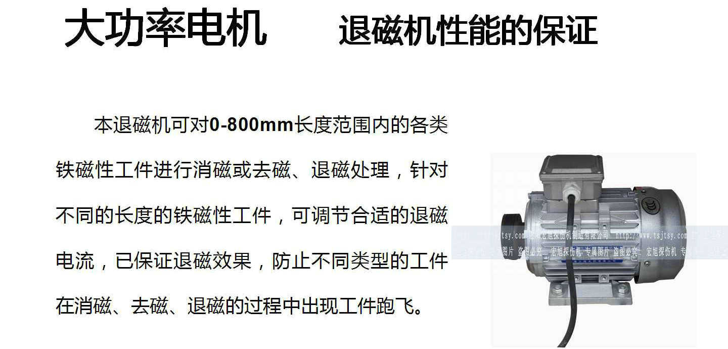 HCTD-900国产乱码精品一区二区三区蜜桃