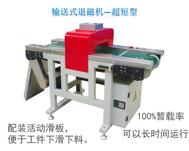 批量国产乱码精品一区二区三区蜜桃