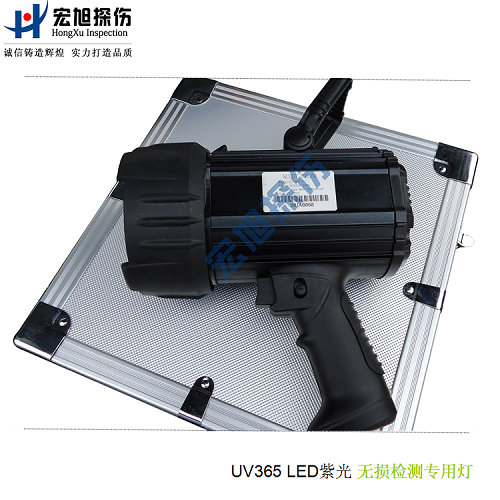 產品名稱：UVLED365手持式高強度紫外燈
產品型號：HXUV100A
產品規格：High intensity of ultraviolet lamp