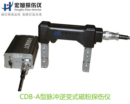 產品名稱：脈衝逆變式蜜桃APP在线观看
產品型號：CDB-A
產品規格：台