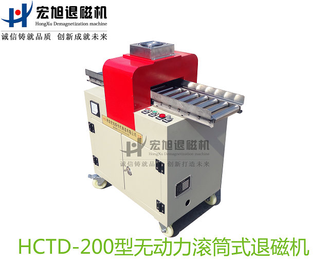 產品名稱：無動力滾筒式国产乱码精品一区二区三区蜜桃
產品型號：HCTD-250-WDL
產品規格：台